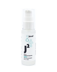 Jeval J2 Bond Strengthening Serum 30ml